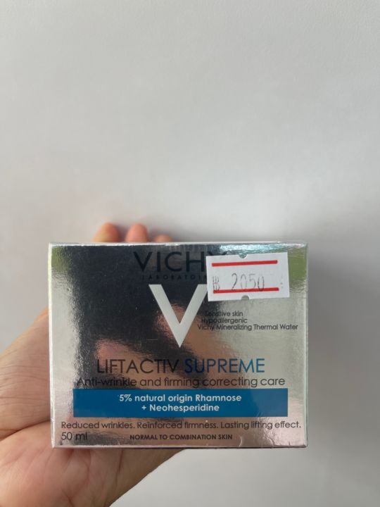 vichy-liftactiv-supreme-anti-wrinkle-and-firming-correcting-care-day-cream-50ml