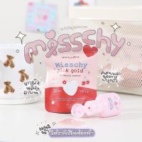 น้ำตบผิวมิชชี่ Misschy30ml. - บำรุงผิวขาวใส