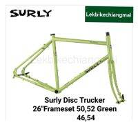 Surly Disc Trucker Frameset
Green - 46,50,52,54cm - 26" wheel