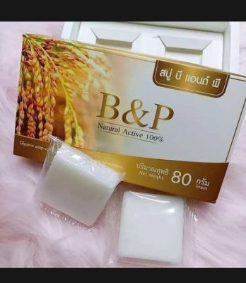 B&amp;P saop , Natural Active 100% . face wash saop.