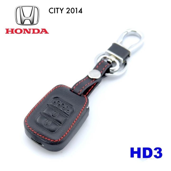 เคสกุญแจรีโมท Honda CITY 2014 ซองหนังแท้ ซองหนังใส่กุญแจ (โลโก้โลหะ)