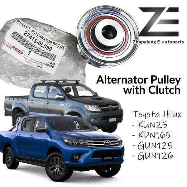 Original Toyota Hilux Alternator Pulley with Clutch KUN25 KDN165 GUN125