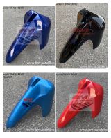 บังโคลน หน้า SMASH REVO  คละสี งานเทียบ บังโคลนหน้าสแมส front fender smash revo แฟริ่ง เฟรมรถ กาบรถ อะไหล่แต่ง