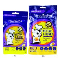 PARADISE PET Nectar &amp; Honey 25กรัม ( พร้อมส่ง )