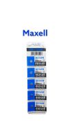 ถ่านนาฬิกา ถ่านกระดุม Maxell SR516SW (317) Silver Oxide Battery 1.55V JAPAN แพคละ 5 ก้อน