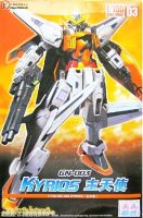 HG 00 (03) 1/100 GN-003 Kyrios