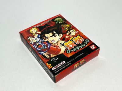 ตลับแท้ Wonder Swan (japan)   Tekken Card Challenge