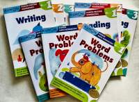 พิมพ์ Kumon Reading/ Writing/Word Problems Workbooks G1-G3  Ages 6-9