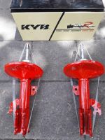 โช๊คอัพkyb super red toyota altis ปี2008-2019 zre141 ราคาตัวละ zre171