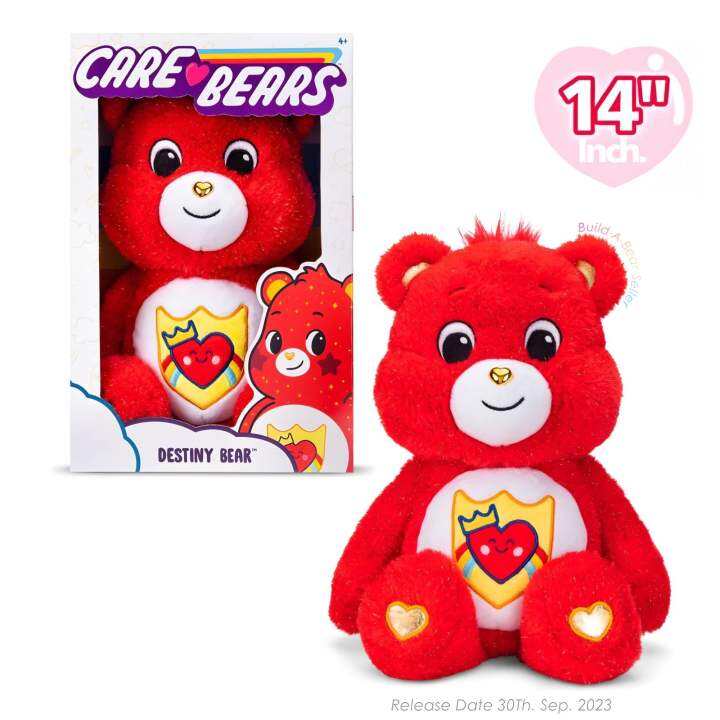 uk-ตุ๊กตาแคร์แบร์-care-bear-14-มีกล่อง-destiny-bear-limited-only-uk-สินค้านำเข้าแท้