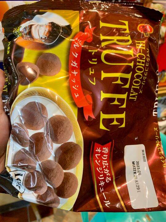 truffe made in japan chocolate truffles Lazada PH