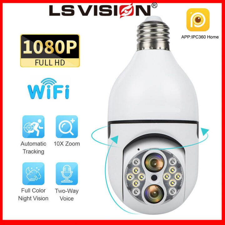 LS VISION 2MP Dual Lens E27 Bulb Wifi Camera Indoor 10X Hybrid Optical ...