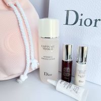 Dior Capture Totale Travel Set ชุดเดียวจบครบเลย