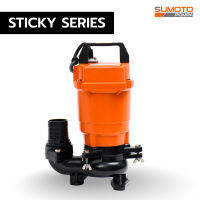 ปั๊มสูบน้ำยางพารา SUMOTO POMPA Sticky 500