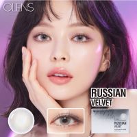 OLENS RUSSIAN VELVET  GREY รายเดือน