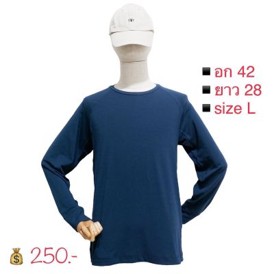 Uniqlo เสื้อแขนยาว คอกลม ผ้าใส่สบาย ระบายอากาศได้ดี  (สีกรมท่า)