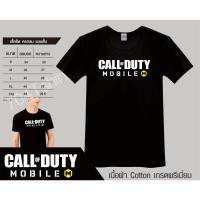 CALL OF DUTY เสื้อcall of duty เกมฮิตมาแรง สวยๆ เนื้อผ้าดีมากใส่ดูจะรู้สึกฟิน