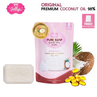 📌ใหม่ สบู่เพียวโซป Pure soap by Jelly’s🧼ผิวขาวกระจ่างใส ลดจุดด่างดำ ✔️สูตรน้ำมันมะพร้าวพรีเมียม 98% ชำระล้างส