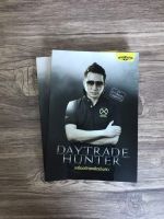 DAYTRADE HUNTER เครื่องจักรผลิตเงินสด (หายากมากก) สภาพดีมากก