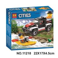 ของเล่นตัวต่อเลโก้  LEGO City Series Rowing Adventure 60240 Childrens Puzzle Assembled Building Block Toy Gift 11218