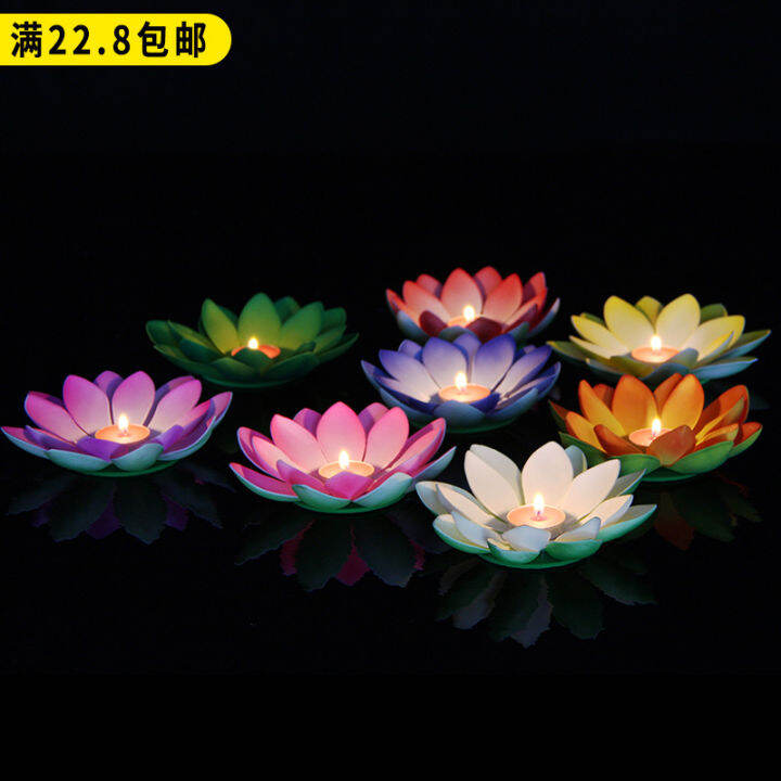 Lotus Lamp Candle River Lamp MidAutumn Festival MidAutumn Festival
