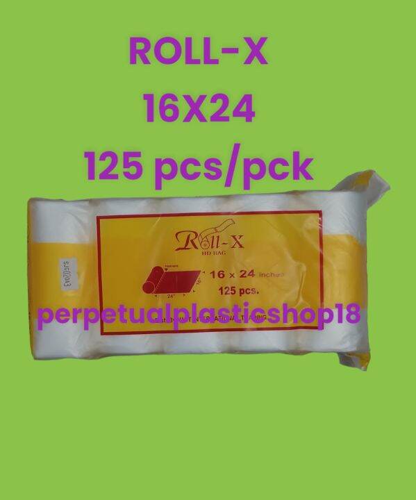 16x24 ROLLX Laundry Plastic 125 pcs per pack Lazada PH