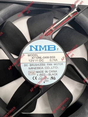พัดลม NMB  MODEL 4710NL-04W-B59
12V DC    0.74A
♥️  สินค้าไม่รวมvat 
🙏สินค้าคุณภาพมาตราฐาน