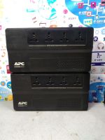 APC เครื่องสำรองไฟ UPS 500AV/300W ใส่แบตเตอรี่12v7-9ah เครื่องเปล่าไม่มีแบต ไม่มีสาย เทสก่อนส่งใ้งานได้100%