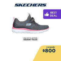 Skechers สเก็ตเชอร์ส รองเท้าผู้หญิง Women Sport Summits Free Classics Shoes - 149535-CCMT Memory Foam Engineered Mesh, Machine Washable