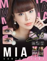 คอนแทคเลนส์ ลาย Mia (ฝาดำ)(WINK)สายฝอเบาๆ