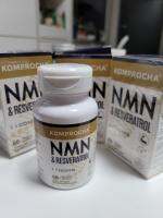 NMN + Trans-Resveratrol 1100mg, Enhanced with Black Pepper