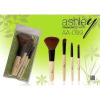 Ashley Brush set 4 ชิ้น AA-099 เป็นแปรงขนสังเคราะห์ที่นุ่มมาก ชุดนี้ครบครันไปด้วยแปรงต่างๆที่จำเป็นในการแต่งหน้า** ของแท้ พร้อมส่ง