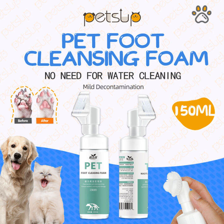 Petsup Pet Paw Cleansing Foam Dog Foot Waterless Cleaning Foam