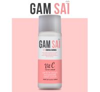 น้ำตบแก้มใส สูตรหน้าขาว ลดกระฝ้า รอยดำ Gam Sai Vit C Cocktail Essences ขนาด45ml.x1