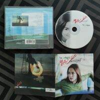 ใหม่ เจริญปุระ CD (แพ้ใจ, แค่เสียดายก็ผิดแล้ว, เรือใบบนสายรุ้ง, ผู้หญิงใจร้าย ฯลฯ) แผ่นขอบเลเซอร์