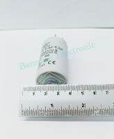 14UF 450V CAPACITOR MOTOR แบบน็อต 14uf450v ของแท้เกรดดี100% Made in Romania คาปาซิเตอร์ คอนเดนเซอร์ แคปรัน พร้อมจัดส่งที่ไทย