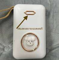 แบตสำรอง Power bank หมี ?
? พร้อมส่งสีขาว
?ขนาดความจุแบตเตอรี่ 4800mAh