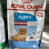 Royal canin Puppy mini indoor1.5kg อาหารสุนัขพันธุ์เล็ก2ถึง 10 เดือน