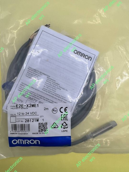 omron-e2e-x2me1-proximity-sensor-12-to-24-vdc-สินค้ามาตราฐาน-โรงงานใช้กัน-ราคาไม่รวมvat