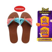 HAVAIANAS รองเท้าผู้หญิง You St. Tropez Color Sandals - Rust รุ่น 41469281976BRXX (รองเท้าแตะ รองเท้า รองเท้าแตะหญิง รองเท้าแตะผู้หญิง)