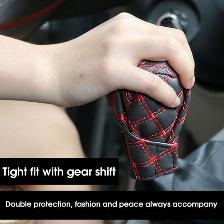 2 In 1 Faux Leather Car Gear Shift Knob Protective Cover Hand Brake