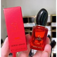 Giorgio Armani Si Passione Eclat EDP 7ml หัวแต้ม  ♡ ราคา 590฿