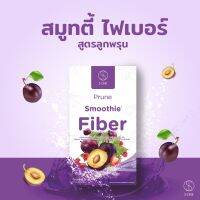 เจลลี่ ไฟเบอร์ดีท๊อก Jelly Smoothie Fiber เจลลี่ สมูทตี้ ไฟเบอร์แท้เข้มข้น S-ONE รสพรุน ปริมาณ 5 ซอง