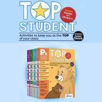 Evan-Moor Top Student WORKBOOK PerK,GK,Grade 1,Grade 2