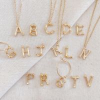 Mardimidi- Alphabet necklace