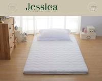 Jessica Futon Mattress Size 3.5 ft  เจสสิก้า ที่นอนยางพาราอเนกประสงค์ ใช้แทนท้อปเป้อร์ได้ สินค้าคุณภาพเกรดพรีเมียม ขนาดเตียง 3.5 ฟุต