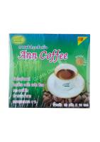 กาแฟปรุงสำเร็จ Ann Coffee