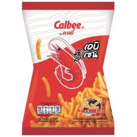 Calbee คาลบี้ ข้าวเกรียบกุ้ง รสดั้งเดิม 68 กรัม