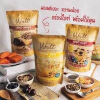 ?? WALT Granola - Choco Crunch, Berry Blast, Tropical Tease ? วอลต์ กราโนล่า หลากรส ? plant based ?