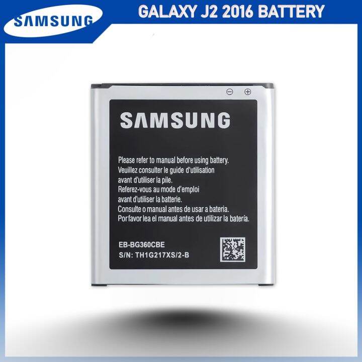 Original Battery Replacement for Samsung Galaxy J2 2016 Battery Model